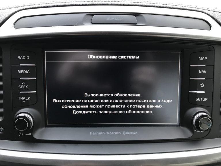 Read more about the article Программный Ремонт/Восстановление прошивки на ШГУ android — Hyundai и KiA  компании Mobis,LG.