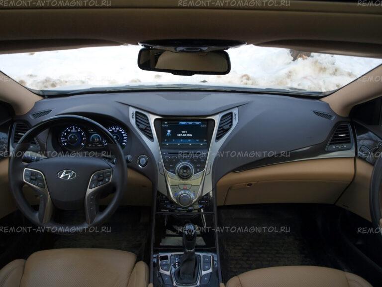 Read more about the article Ремонт ШГУ Hyundai Grandeur